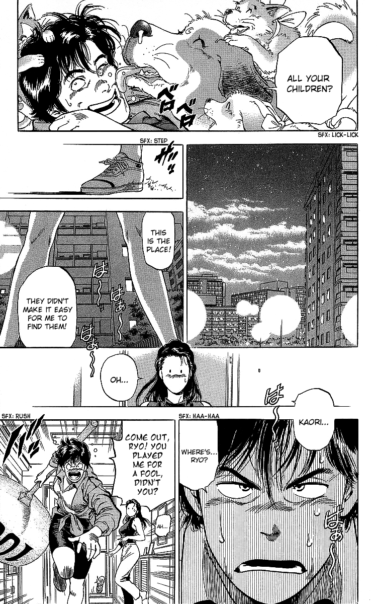 City Hunter Chapter 185 - Page 33