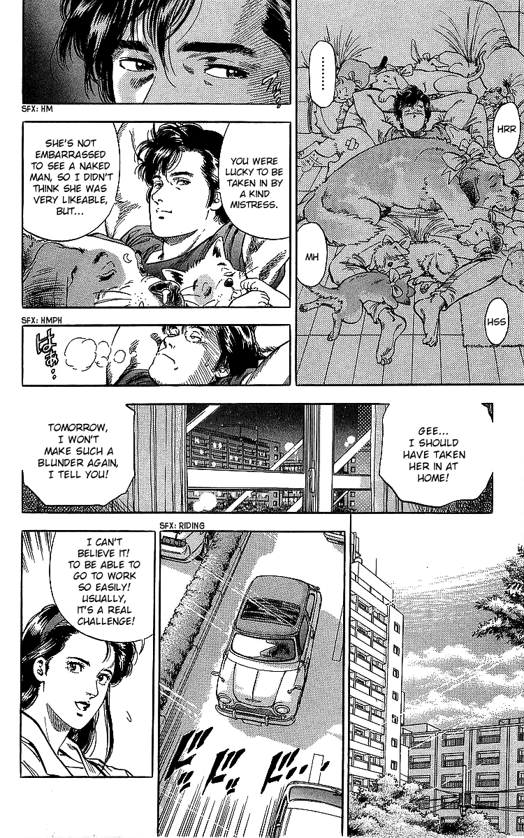 City Hunter Chapter 185 - Page 36