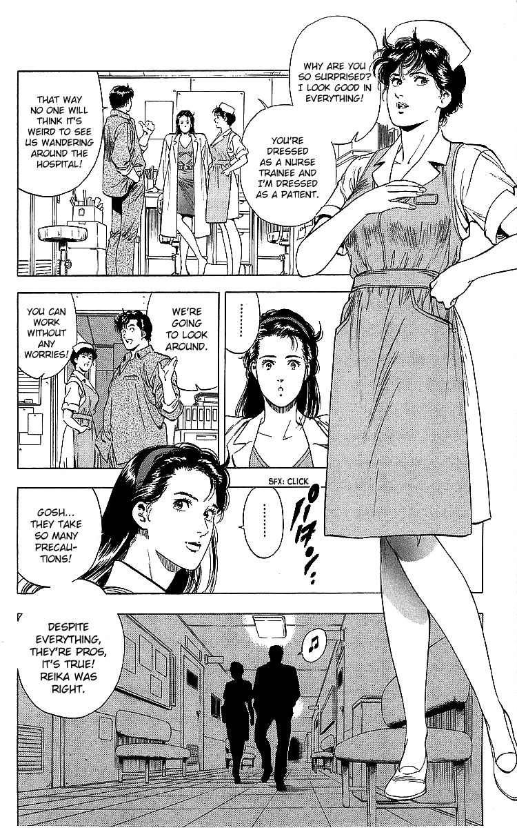 City Hunter Chapter 185 - Page 44
