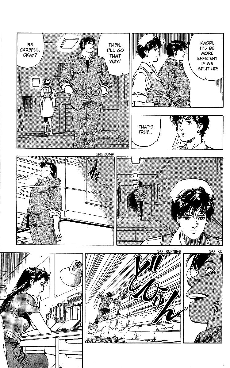 City Hunter Chapter 185 - Page 45