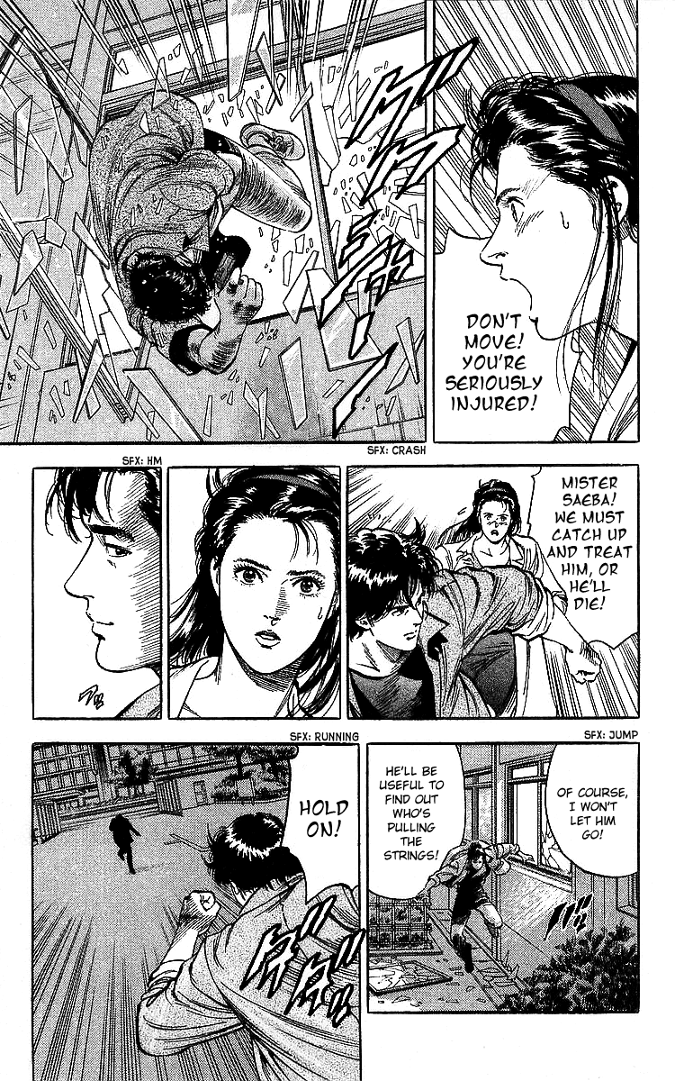 City Hunter Chapter 185 - Page 55