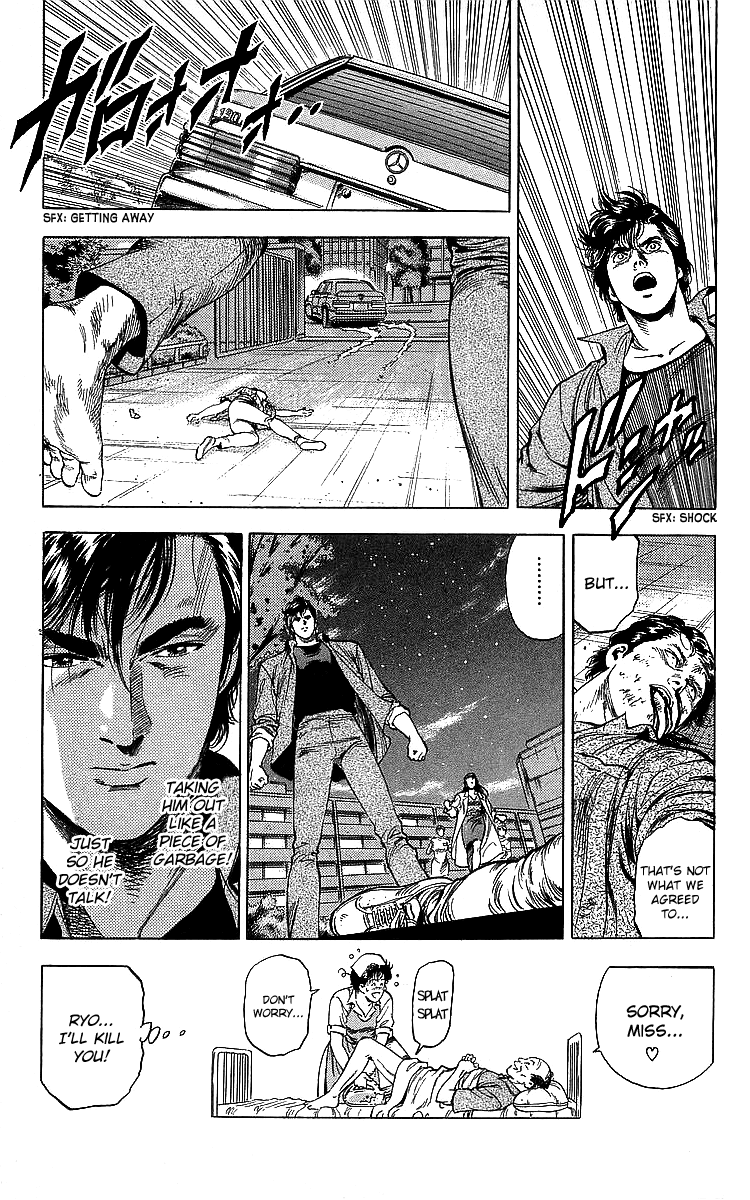 City Hunter Chapter 185 - Page 57
