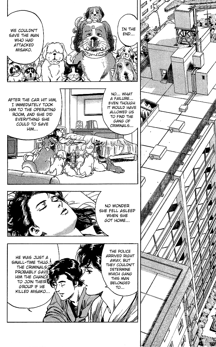 City Hunter Chapter 185 - Page 58