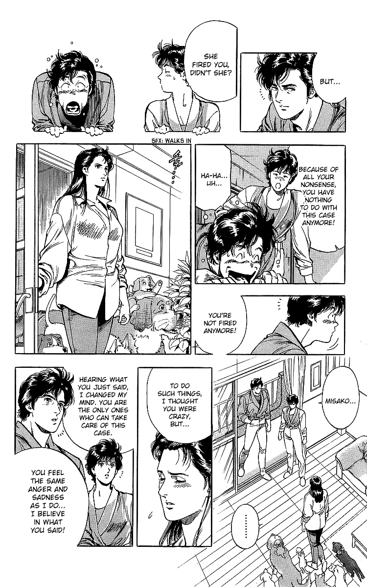City Hunter Chapter 185 - Page 59