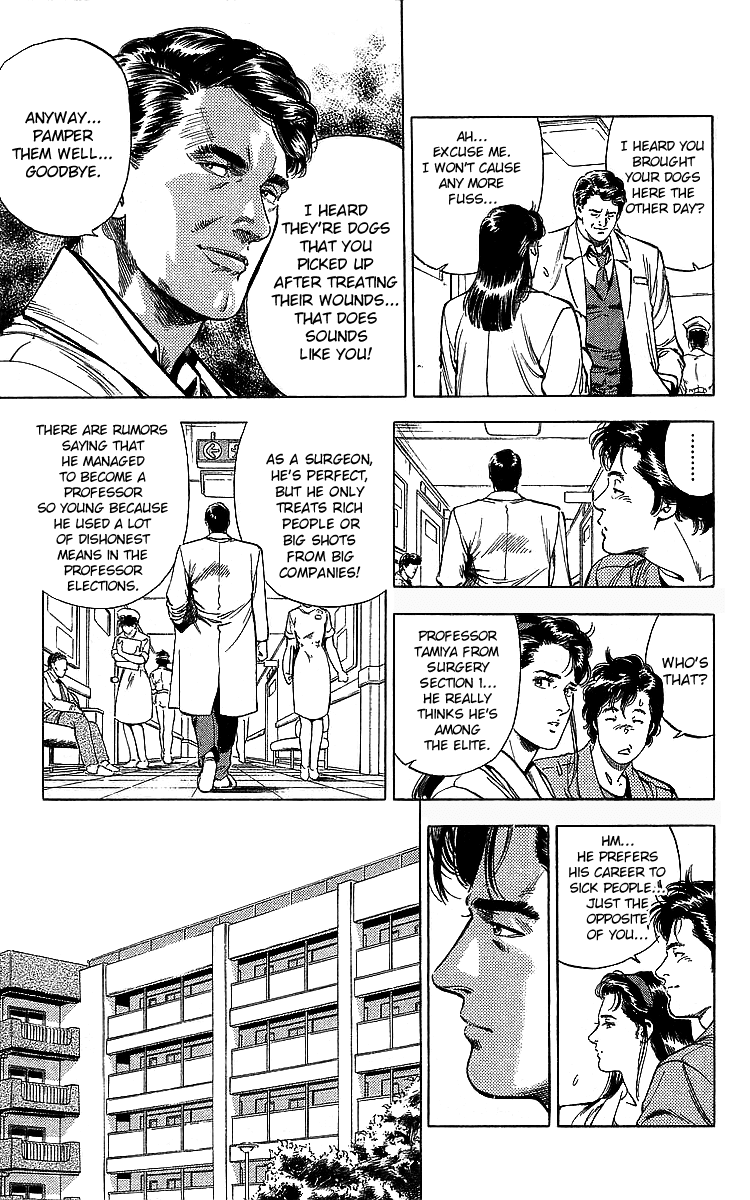 City Hunter Chapter 185 - Page 66