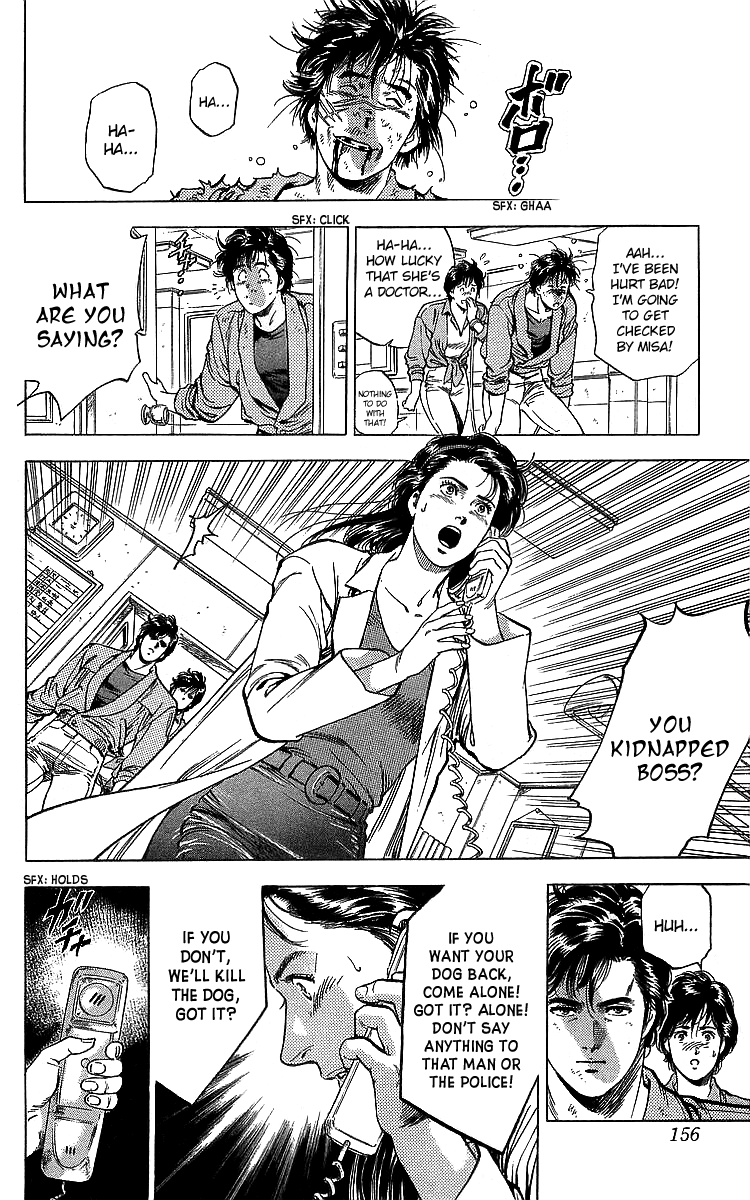City Hunter Chapter 185 - Page 71