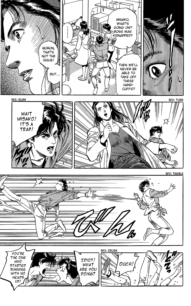 City Hunter Chapter 185 - Page 72