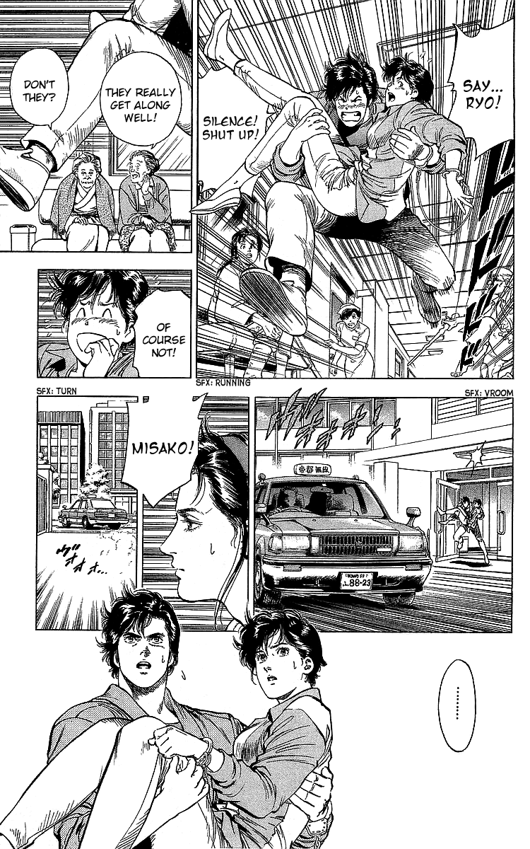 City Hunter Chapter 185 - Page 74