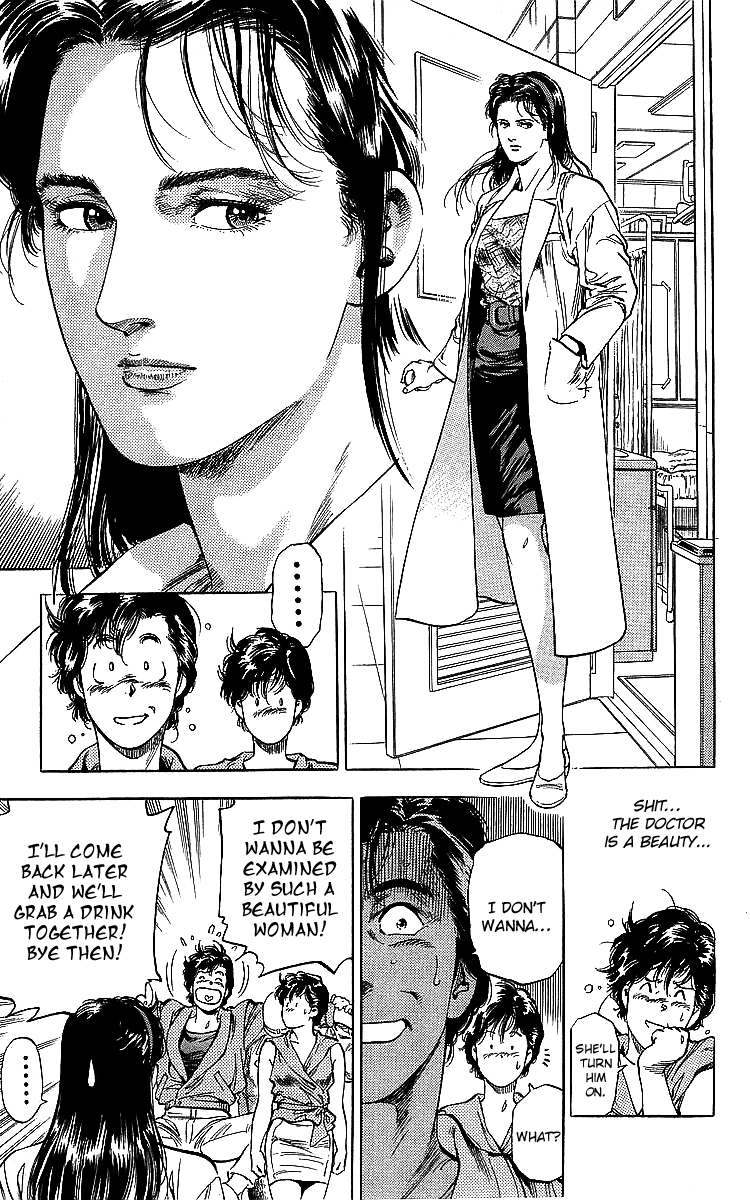 City Hunter Chapter 185 - Page 9