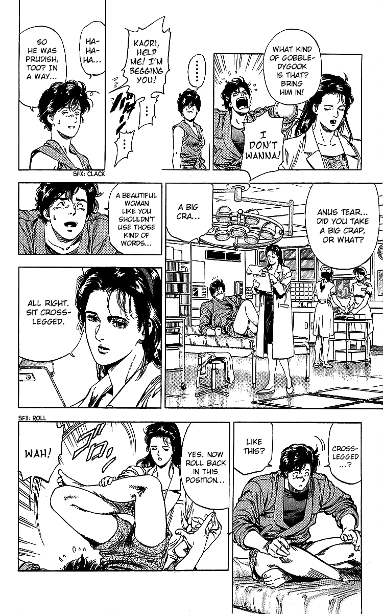 City Hunter Chapter 185 - Page 10