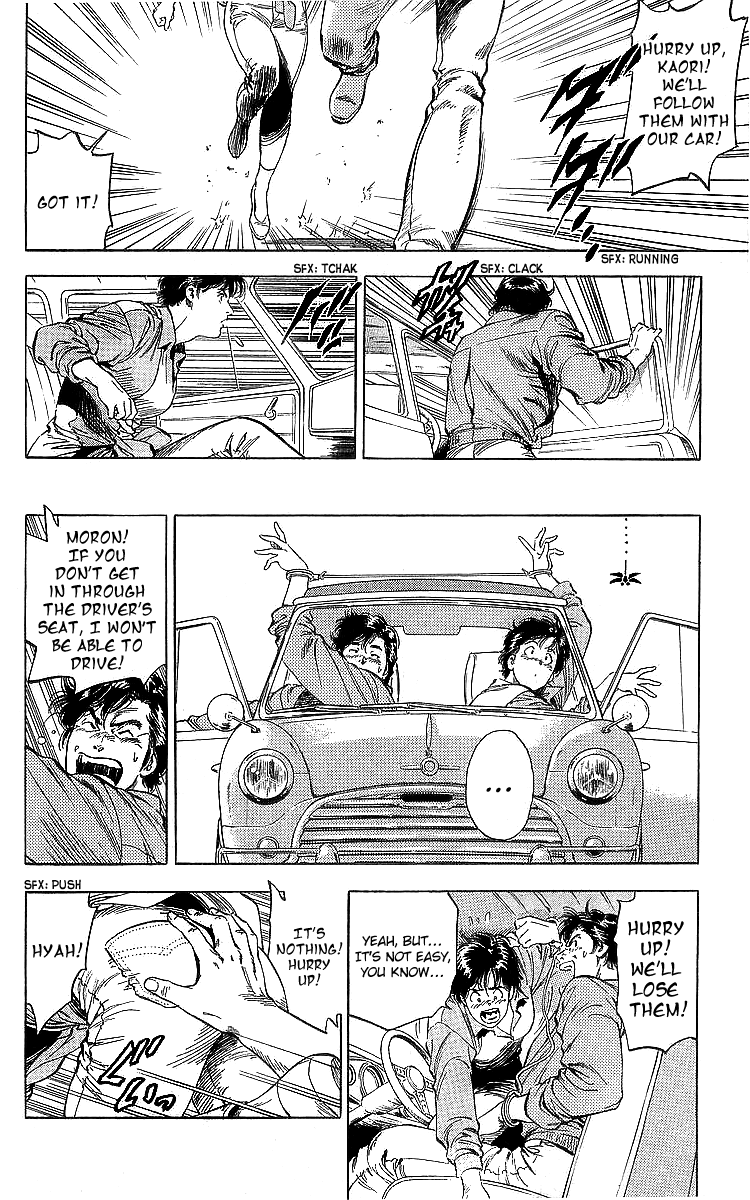 City Hunter Chapter 186 - Page 1