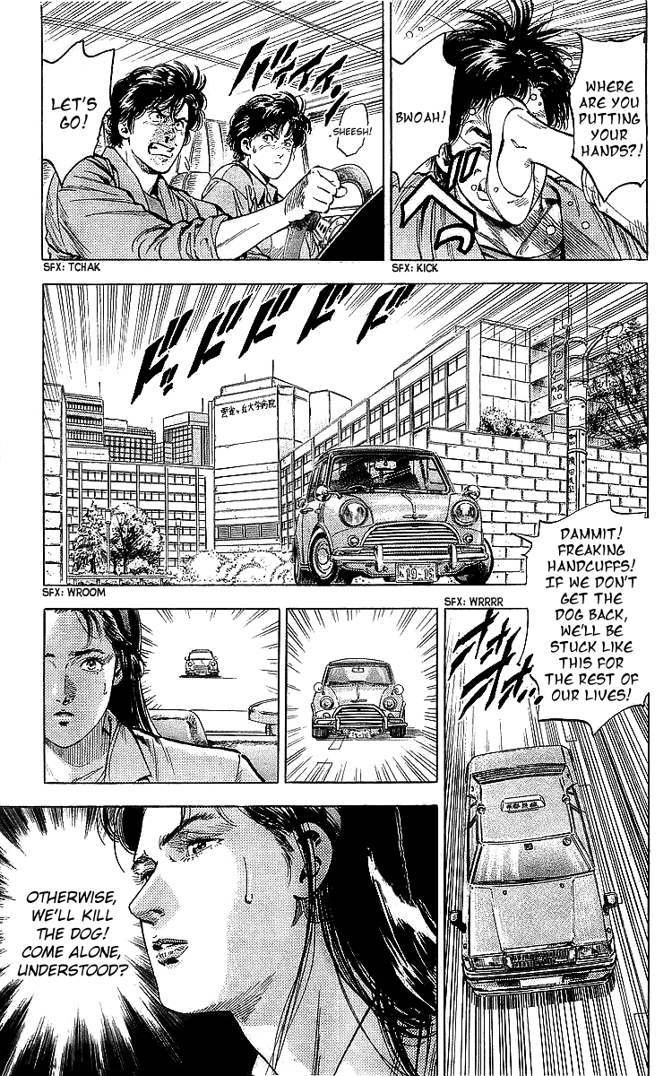 City Hunter Chapter 186 - Page 2
