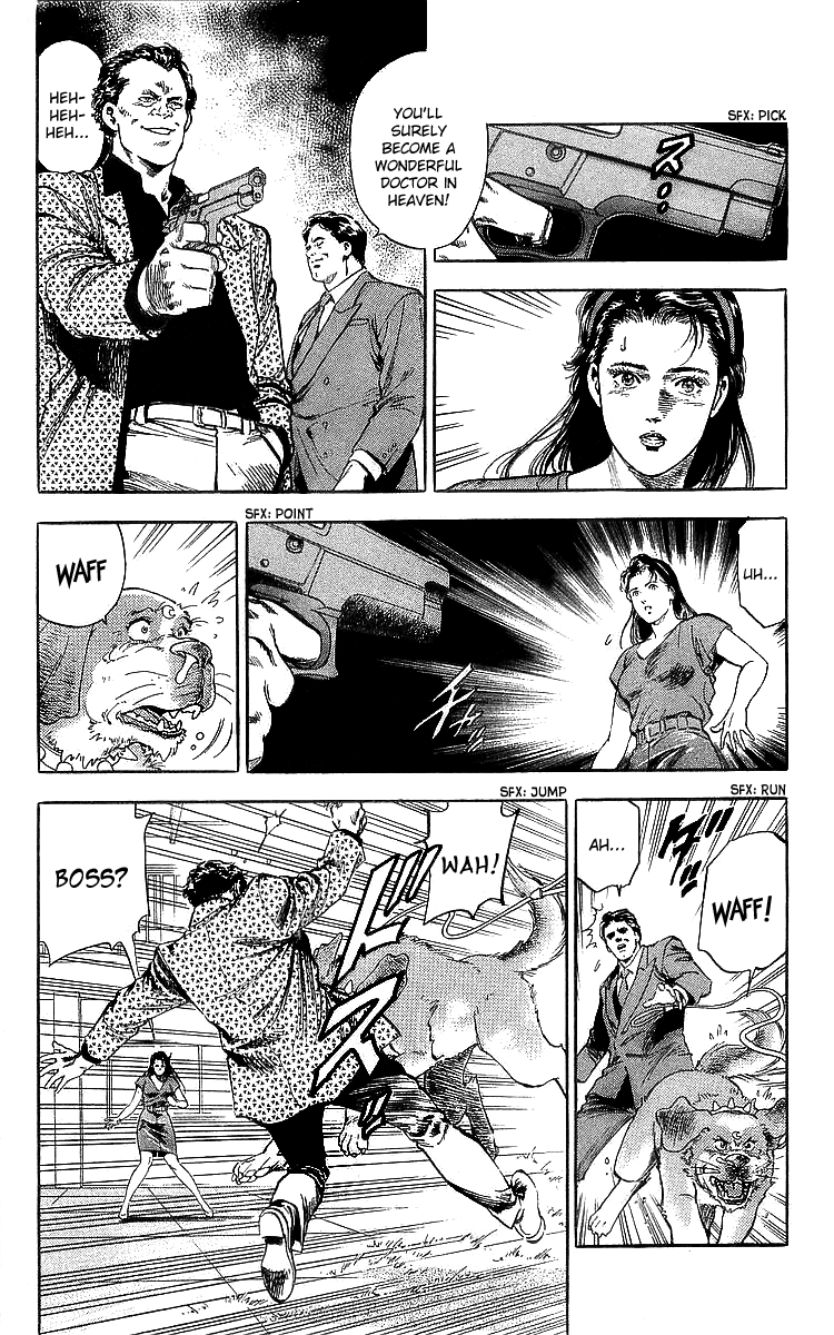 City Hunter Chapter 186 - Page 11