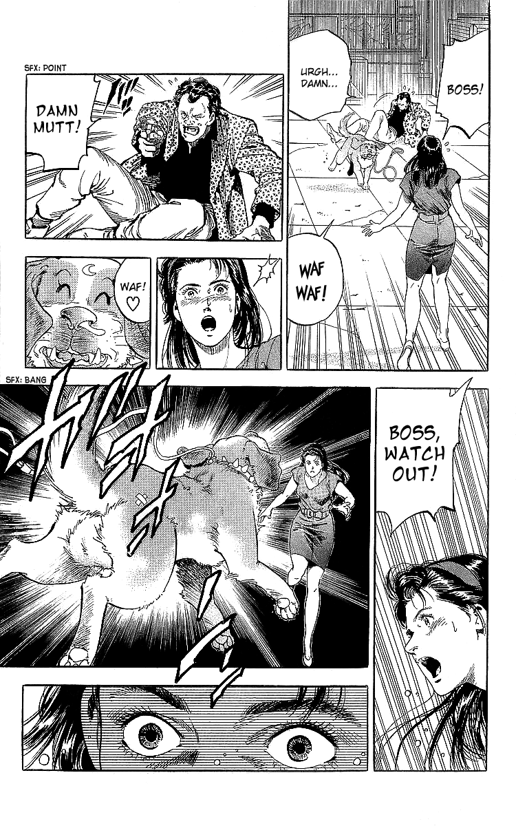 City Hunter Chapter 186 - Page 12