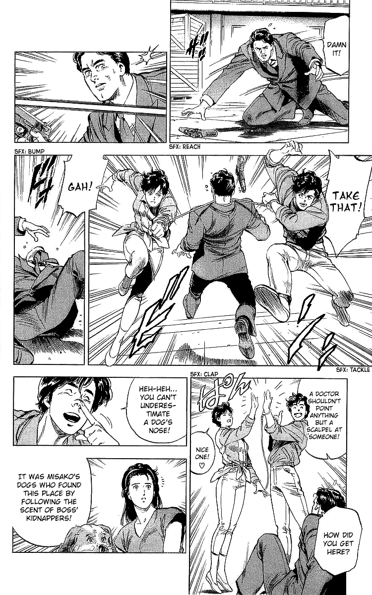 City Hunter Chapter 186 - Page 15