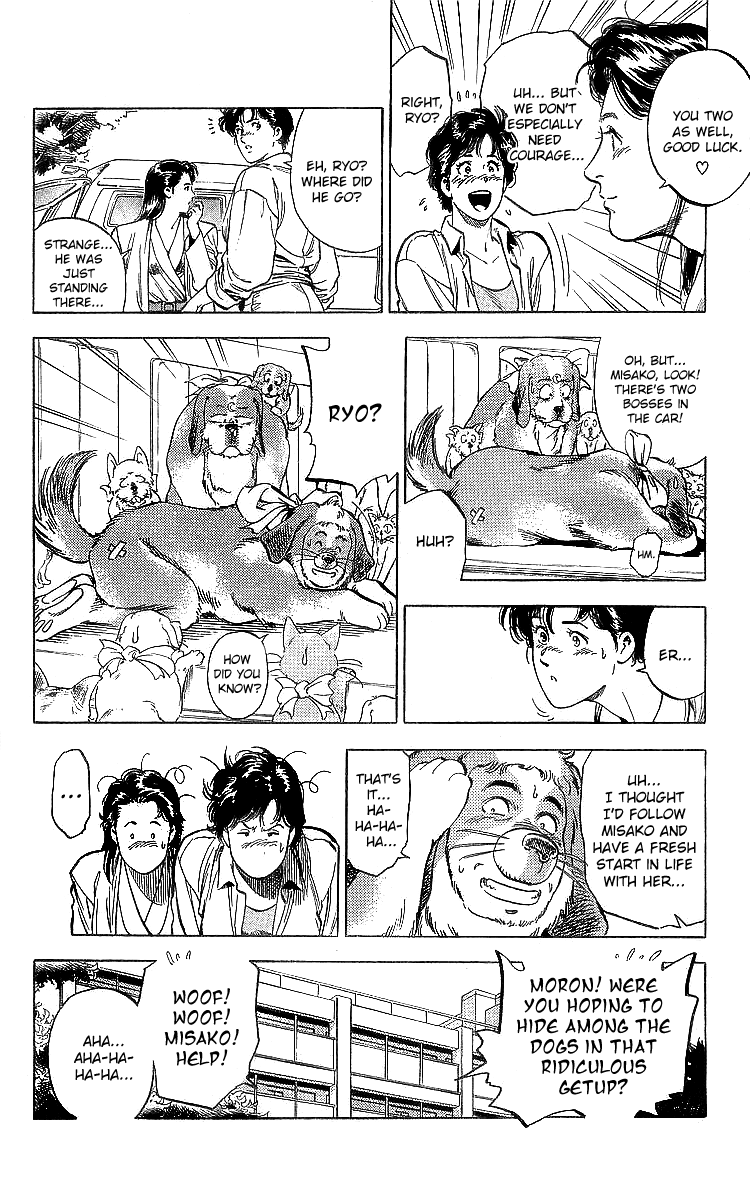City Hunter Chapter 186 - Page 19