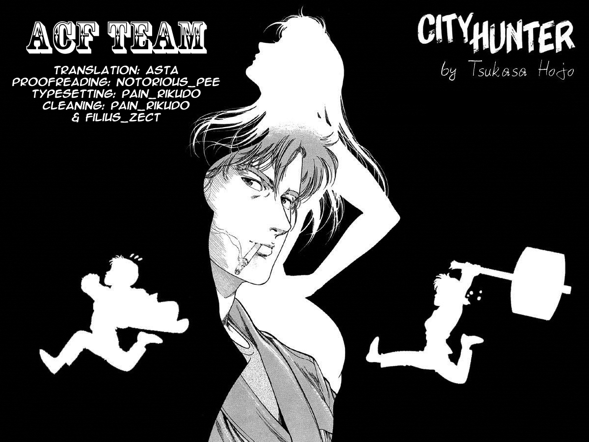 City Hunter Chapter 186 - Page 20