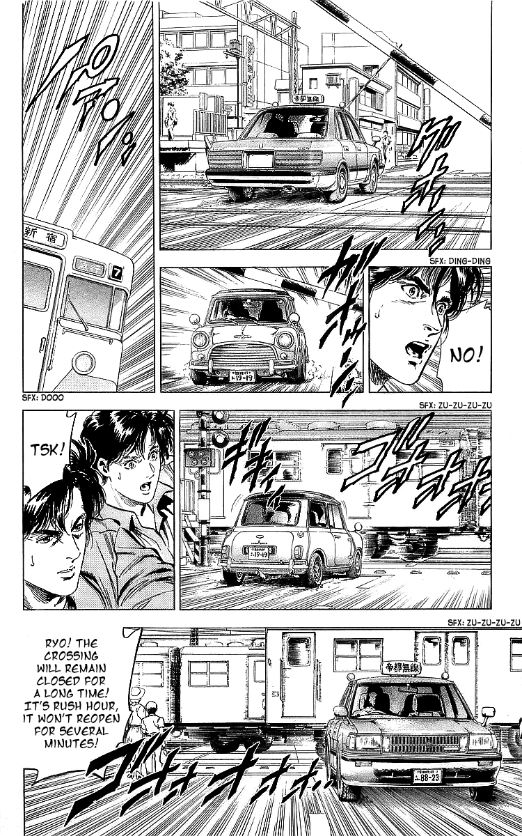 City Hunter Chapter 186 - Page 5