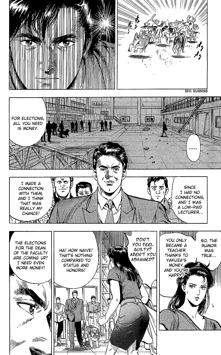 City Hunter Chapter 186 - Page 9