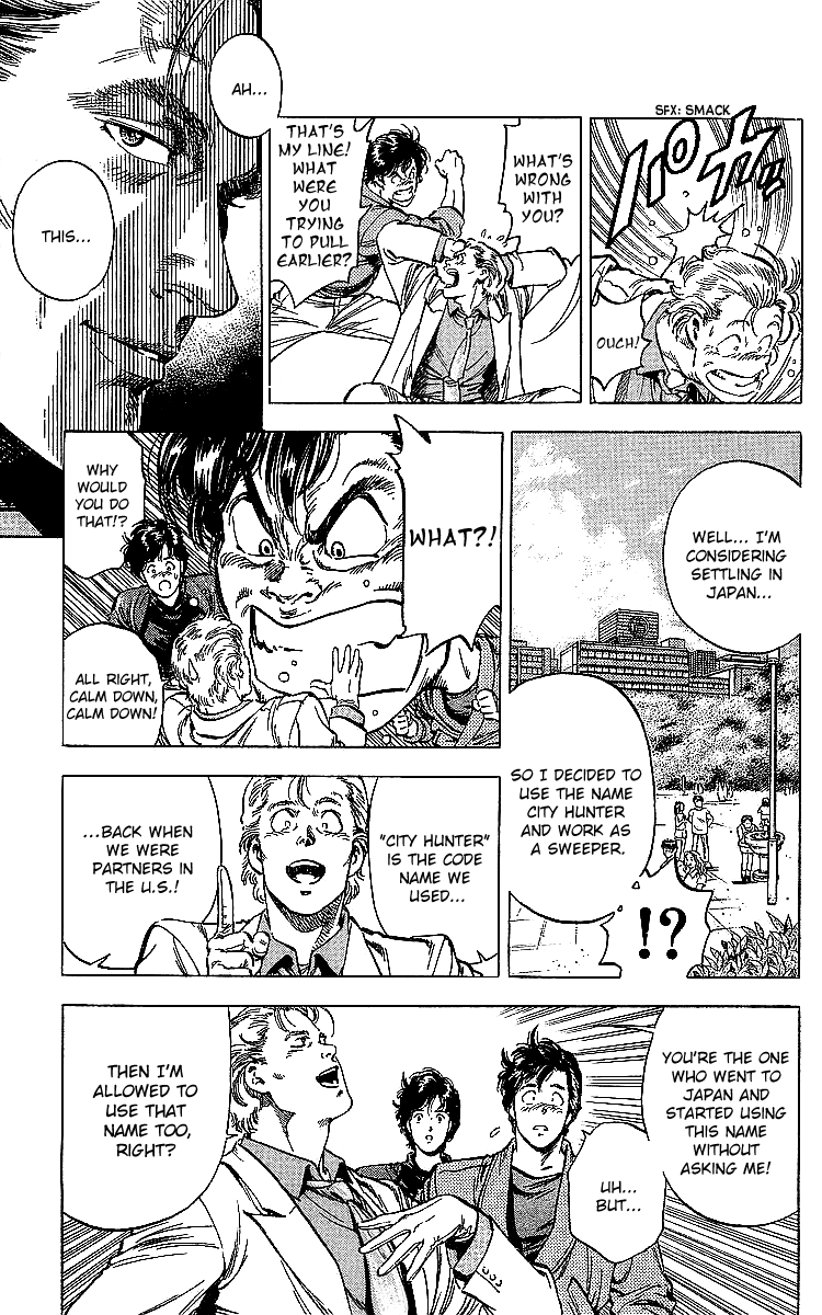 City Hunter Chapter 187 - Page 13