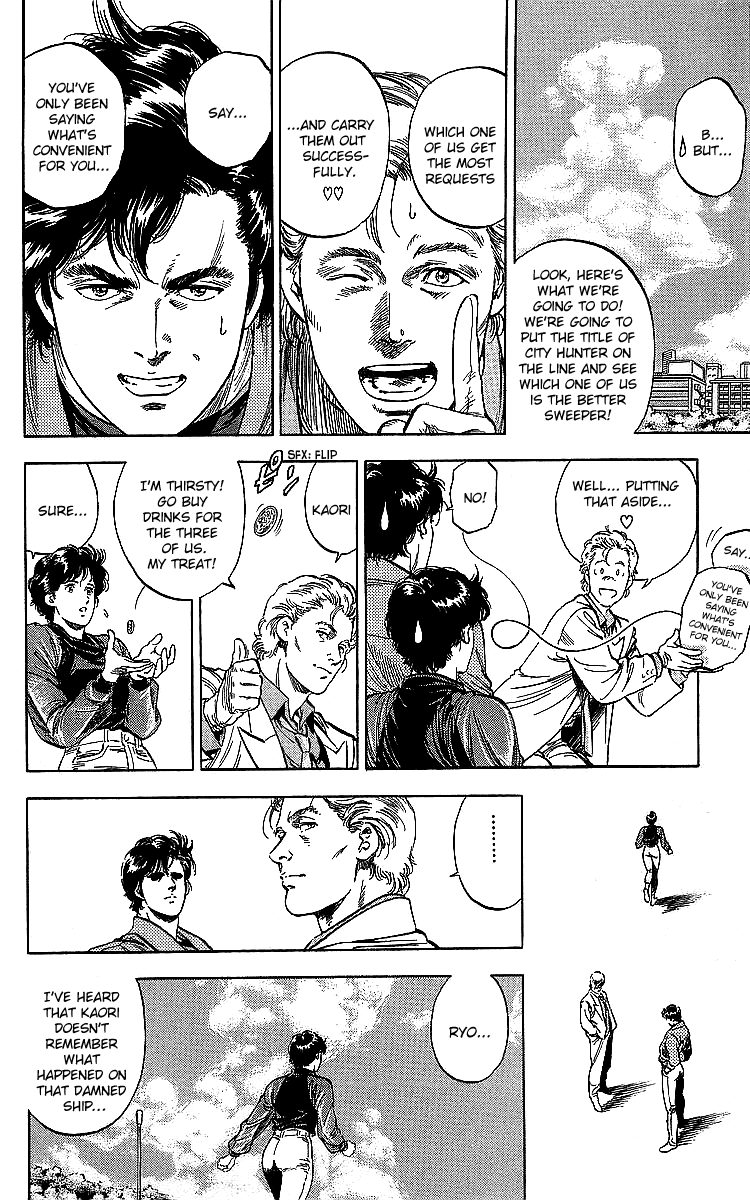 City Hunter Chapter 187 - Page 14