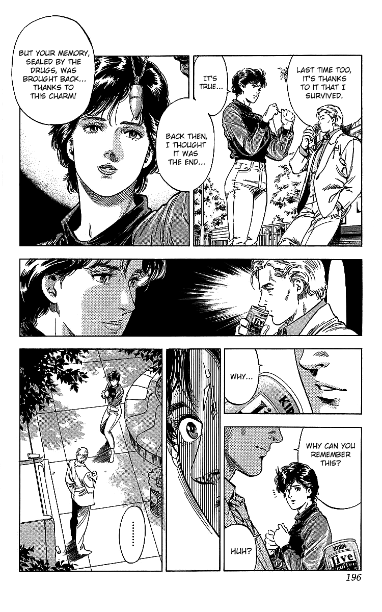 City Hunter Chapter 187 - Page 18