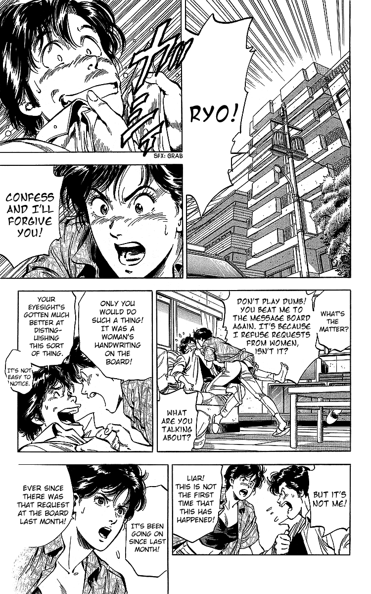 City Hunter Chapter 187 - Page 3