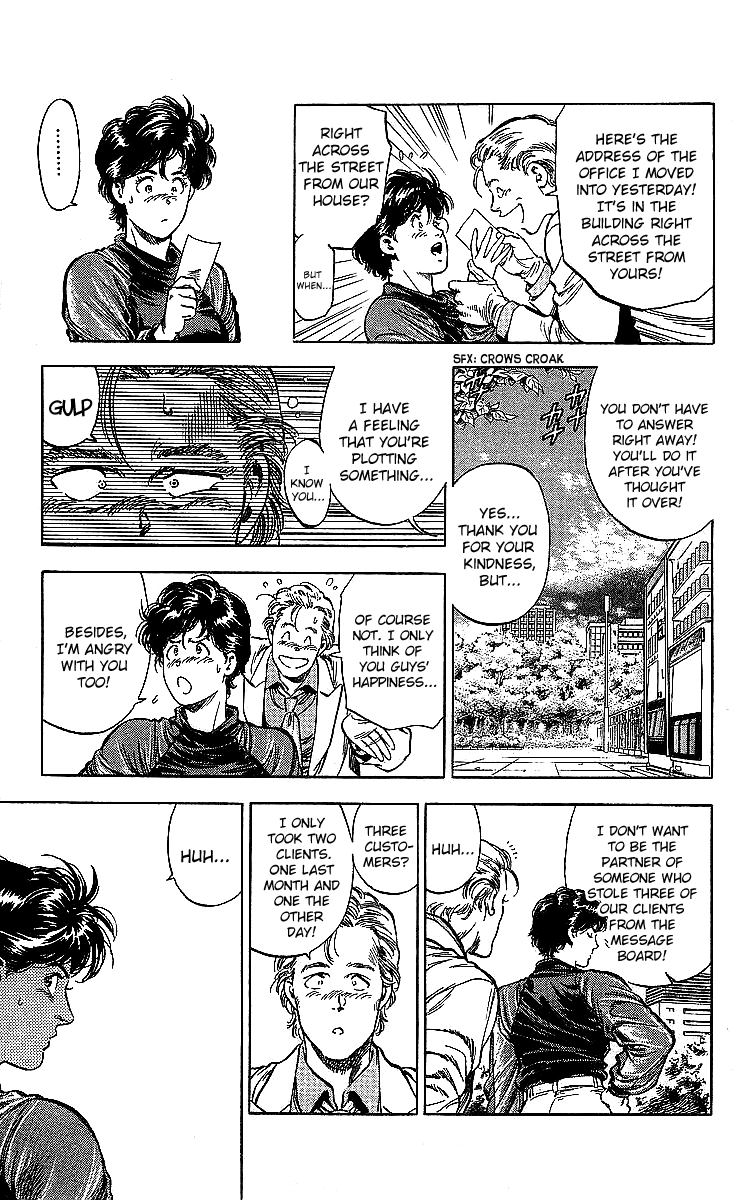 City Hunter Chapter 187 - Page 25