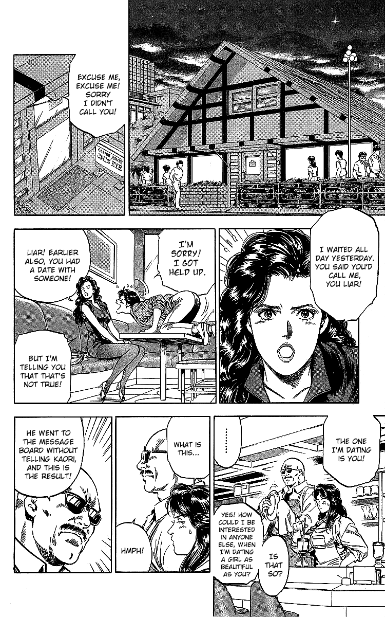 City Hunter Chapter 187 - Page 28