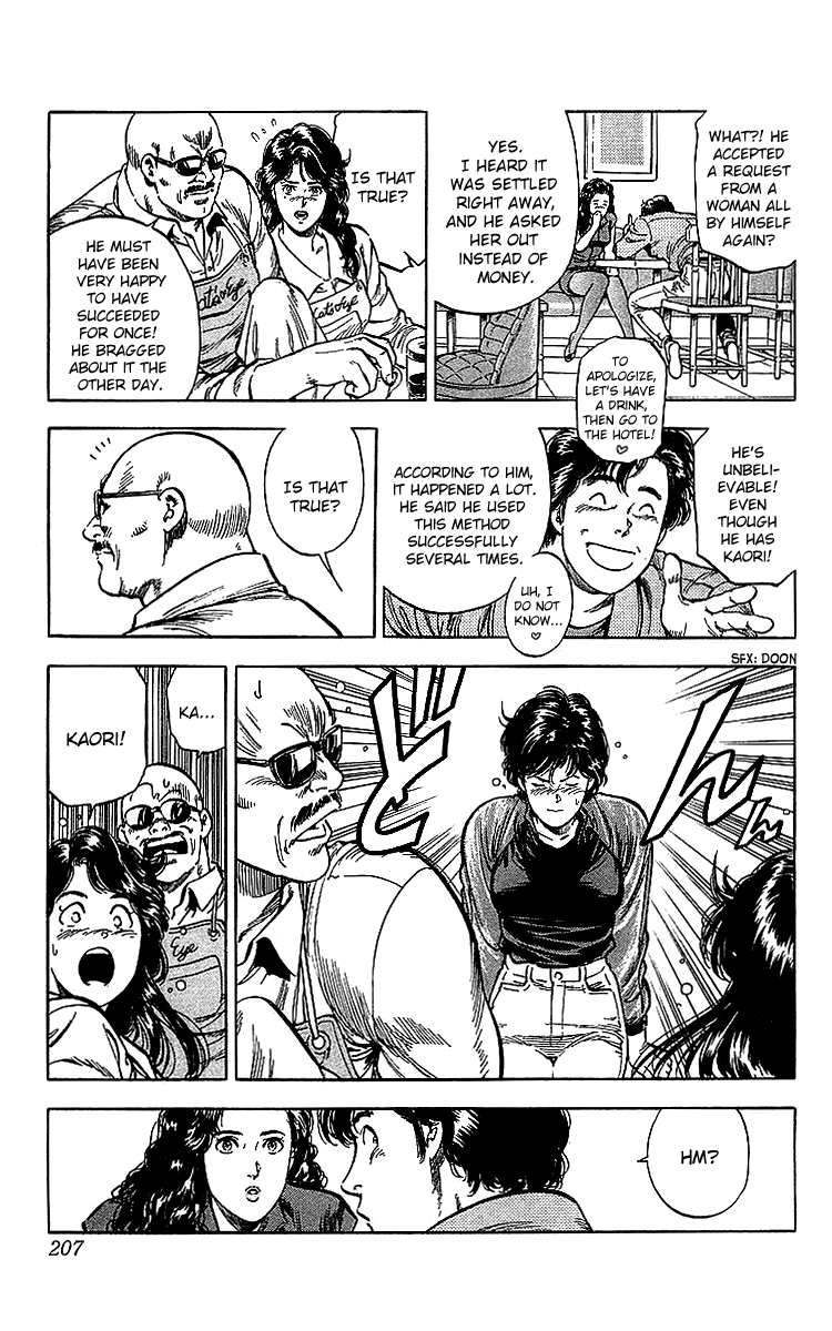 City Hunter Chapter 187 - Page 29