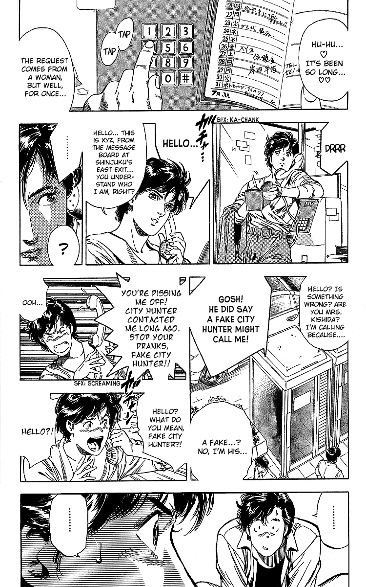 City Hunter Chapter 187 - Page 4