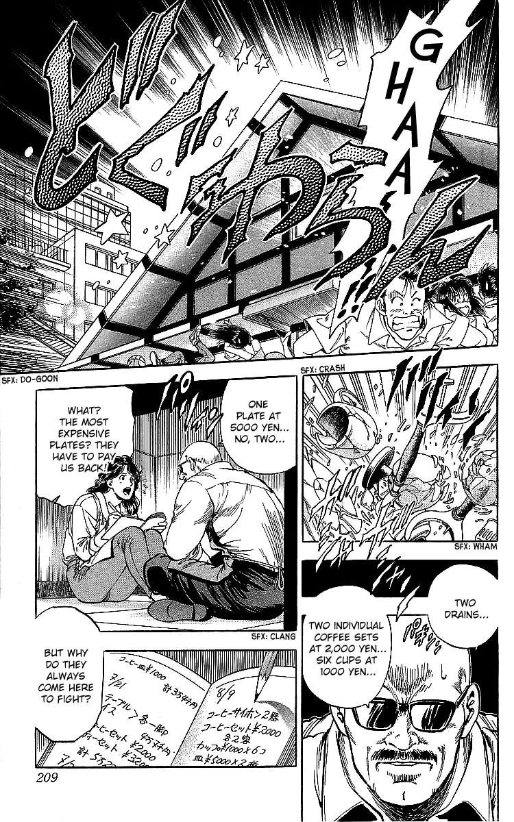 City Hunter Chapter 187 - Page 31