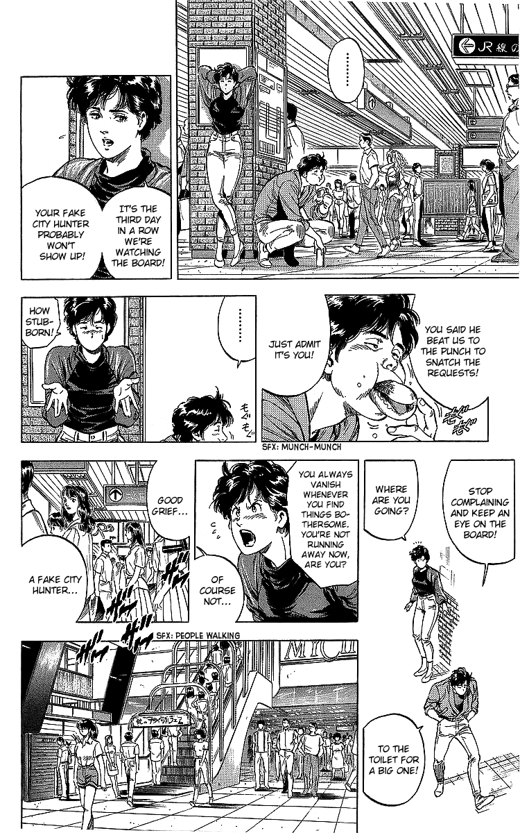 City Hunter Chapter 187 - Page 6