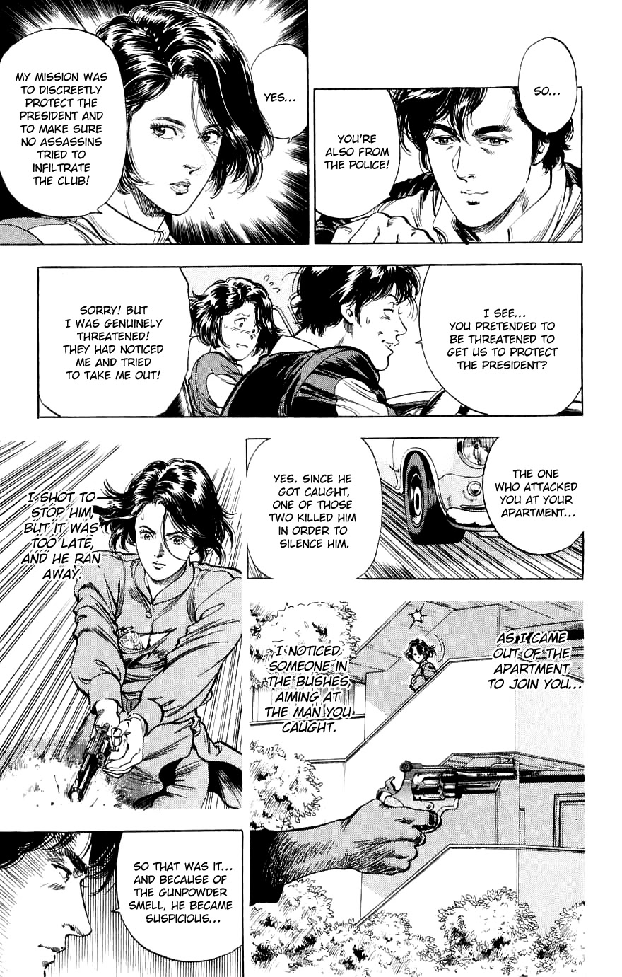 City Hunter Chapter 188 - Page 104