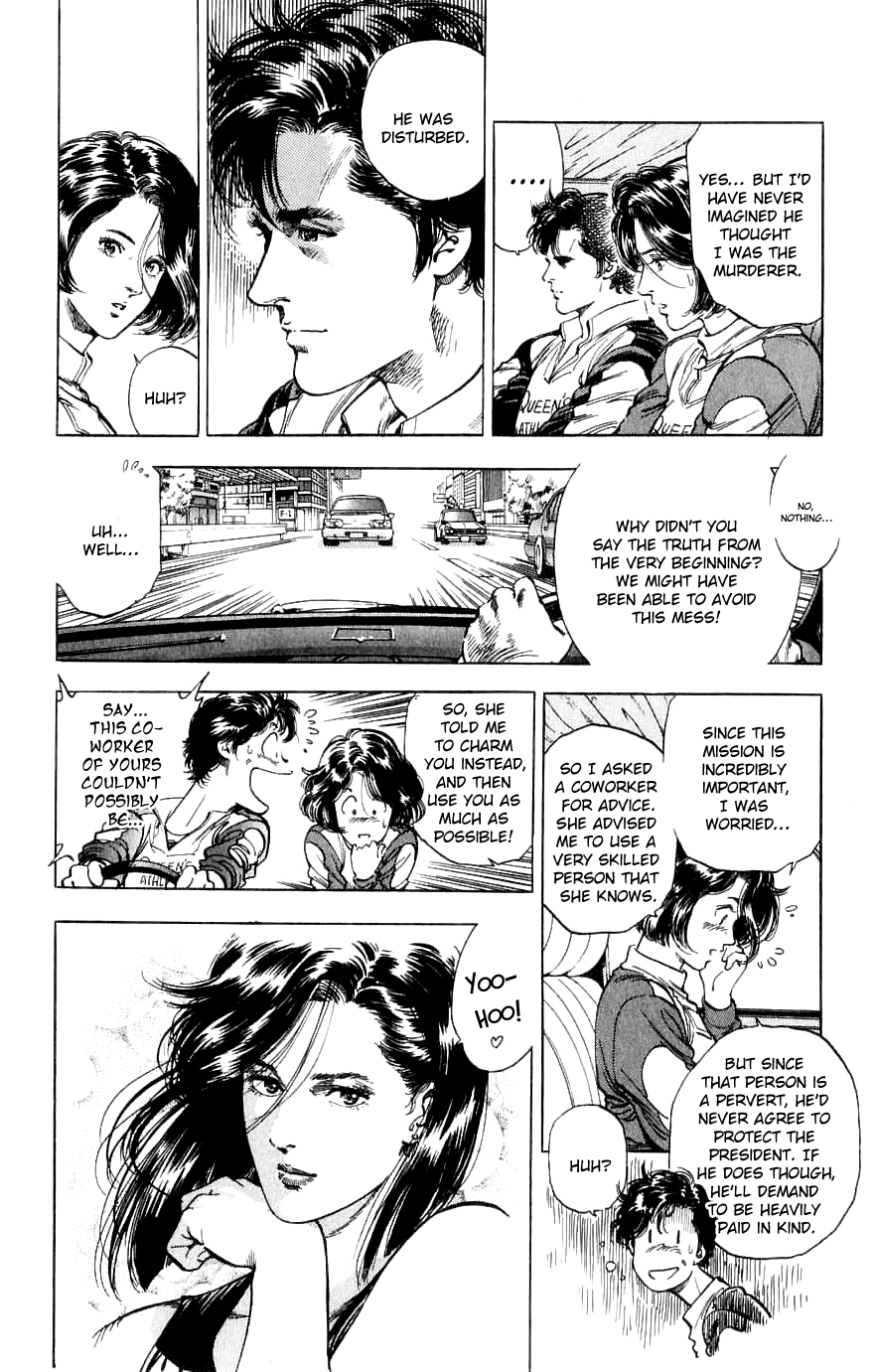 City Hunter Chapter 188 - Page 105