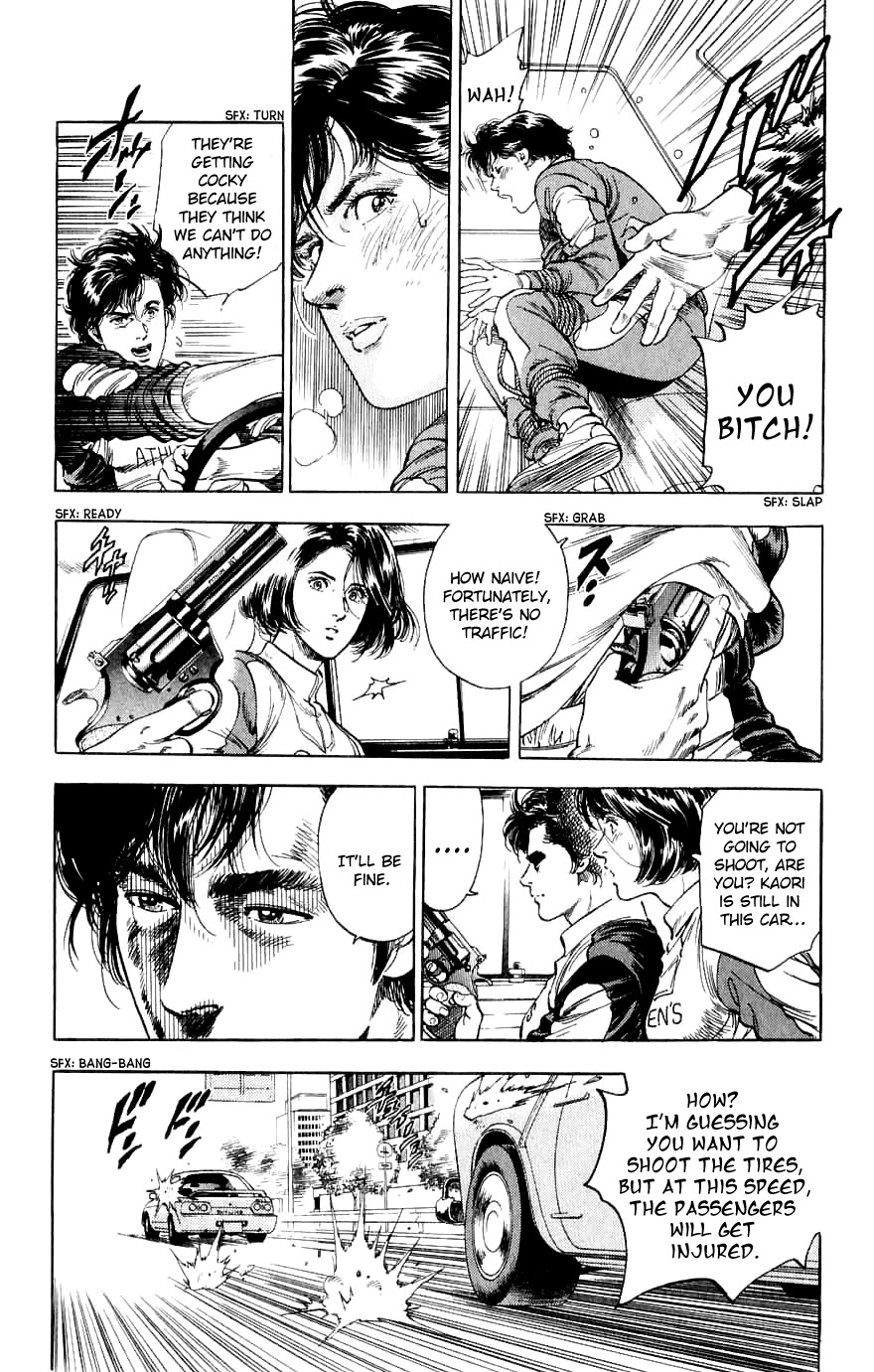 City Hunter Chapter 188 - Page 107