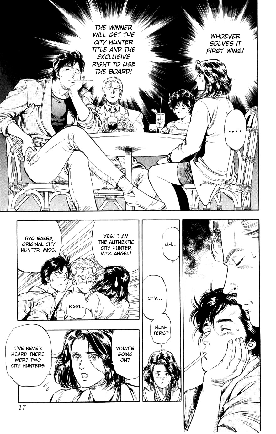 City Hunter Chapter 188 - Page 17