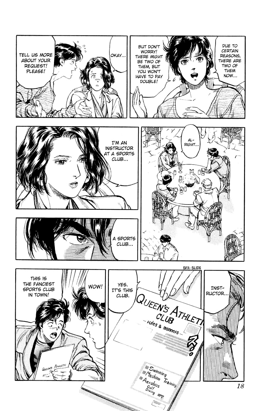 City Hunter Chapter 188 - Page 18