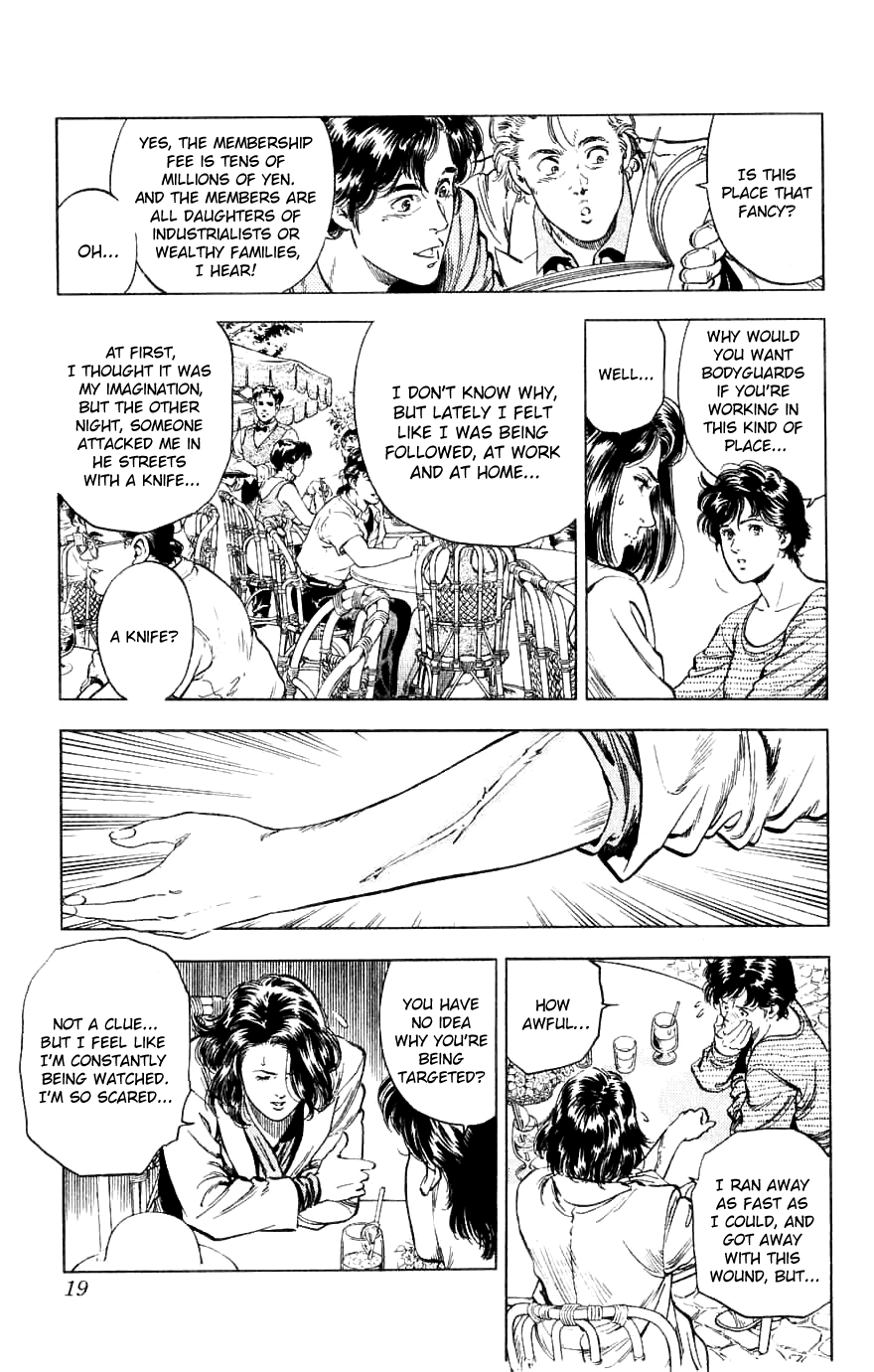 City Hunter Chapter 188 - Page 19