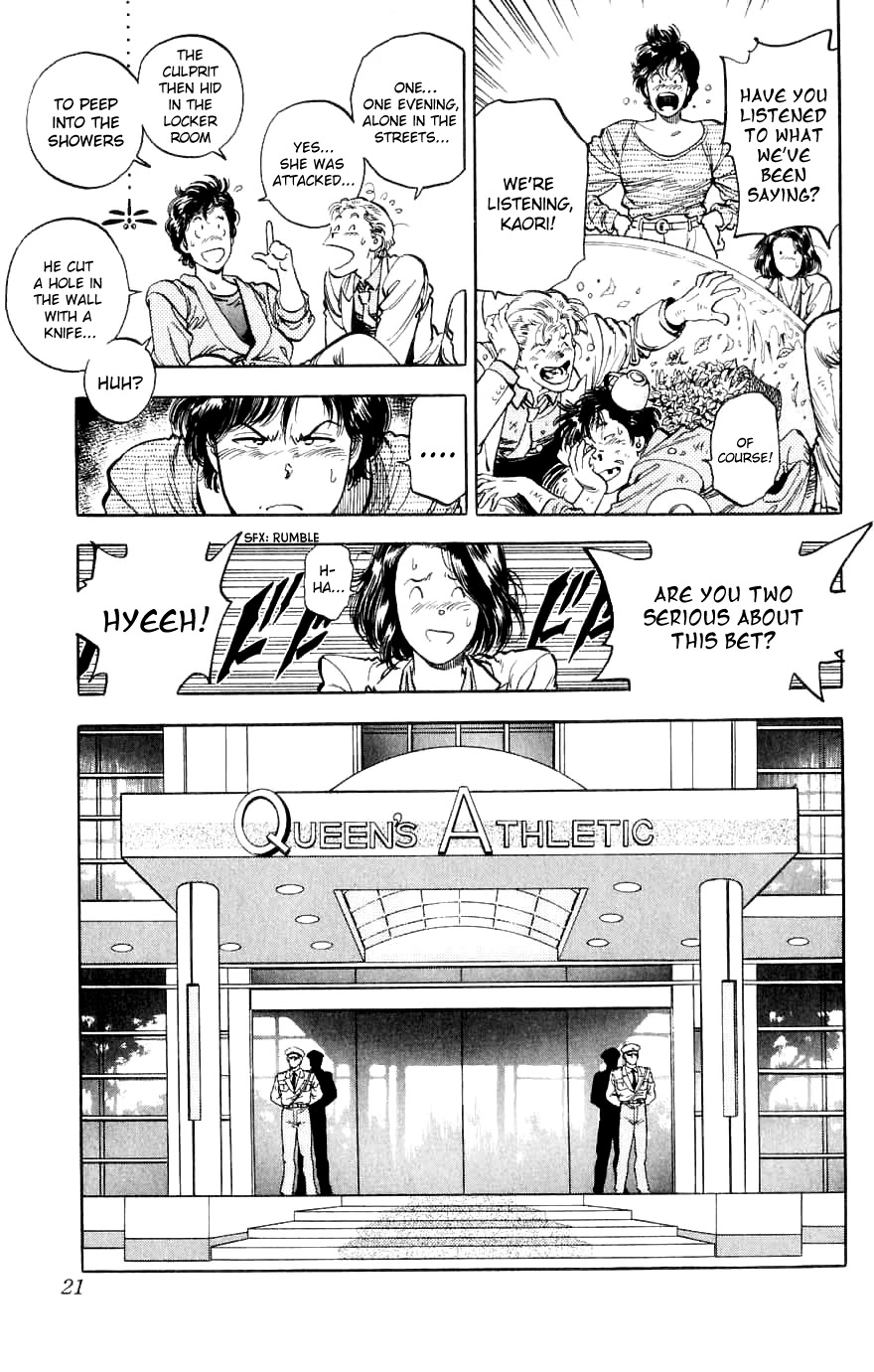 City Hunter Chapter 188 - Page 21
