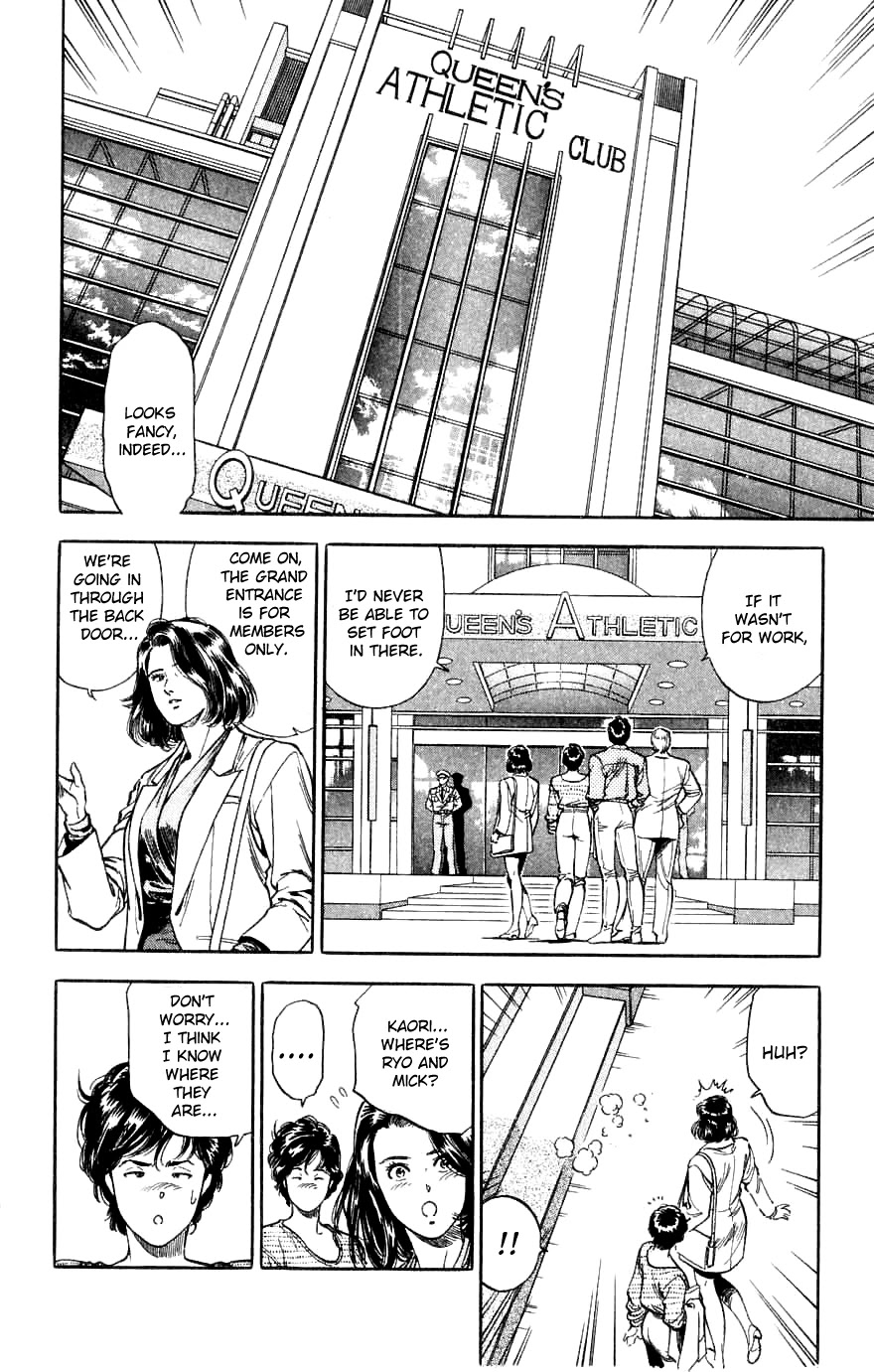 City Hunter Chapter 188 - Page 22