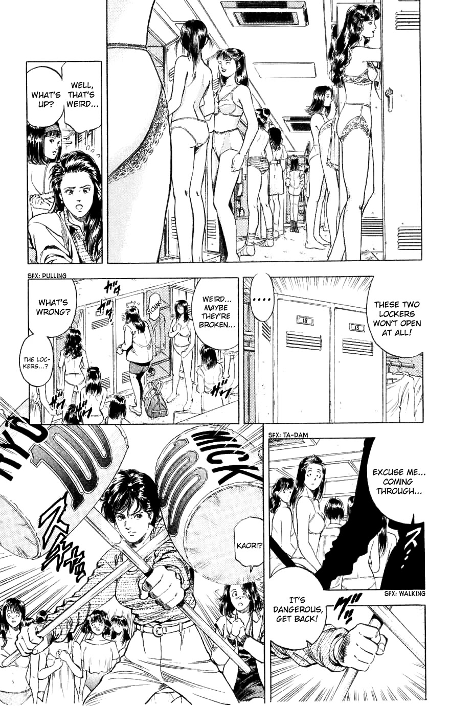 City Hunter Chapter 188 - Page 23