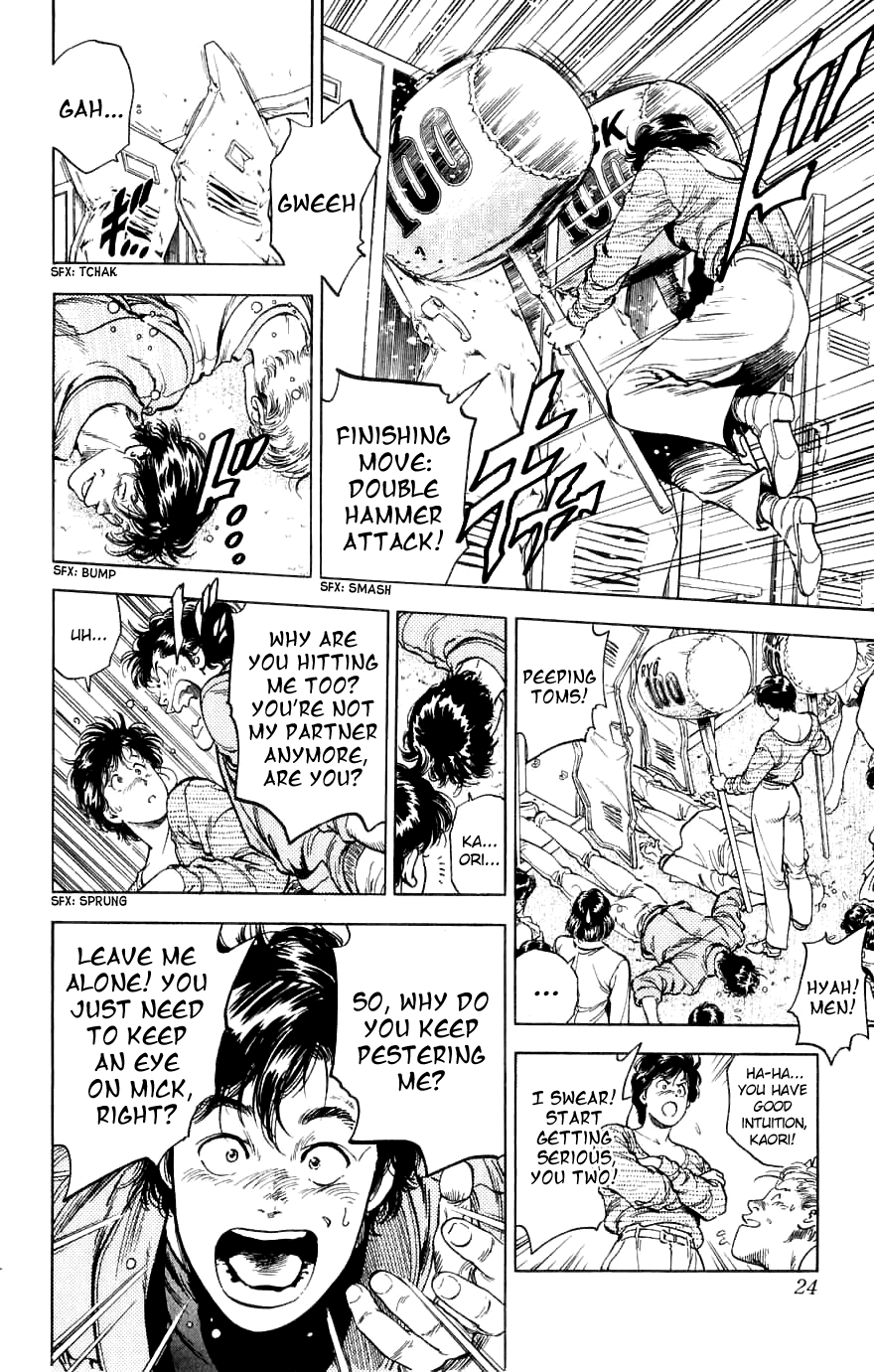 City Hunter Chapter 188 - Page 24