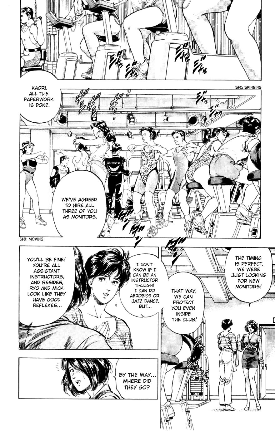 City Hunter Chapter 188 - Page 26