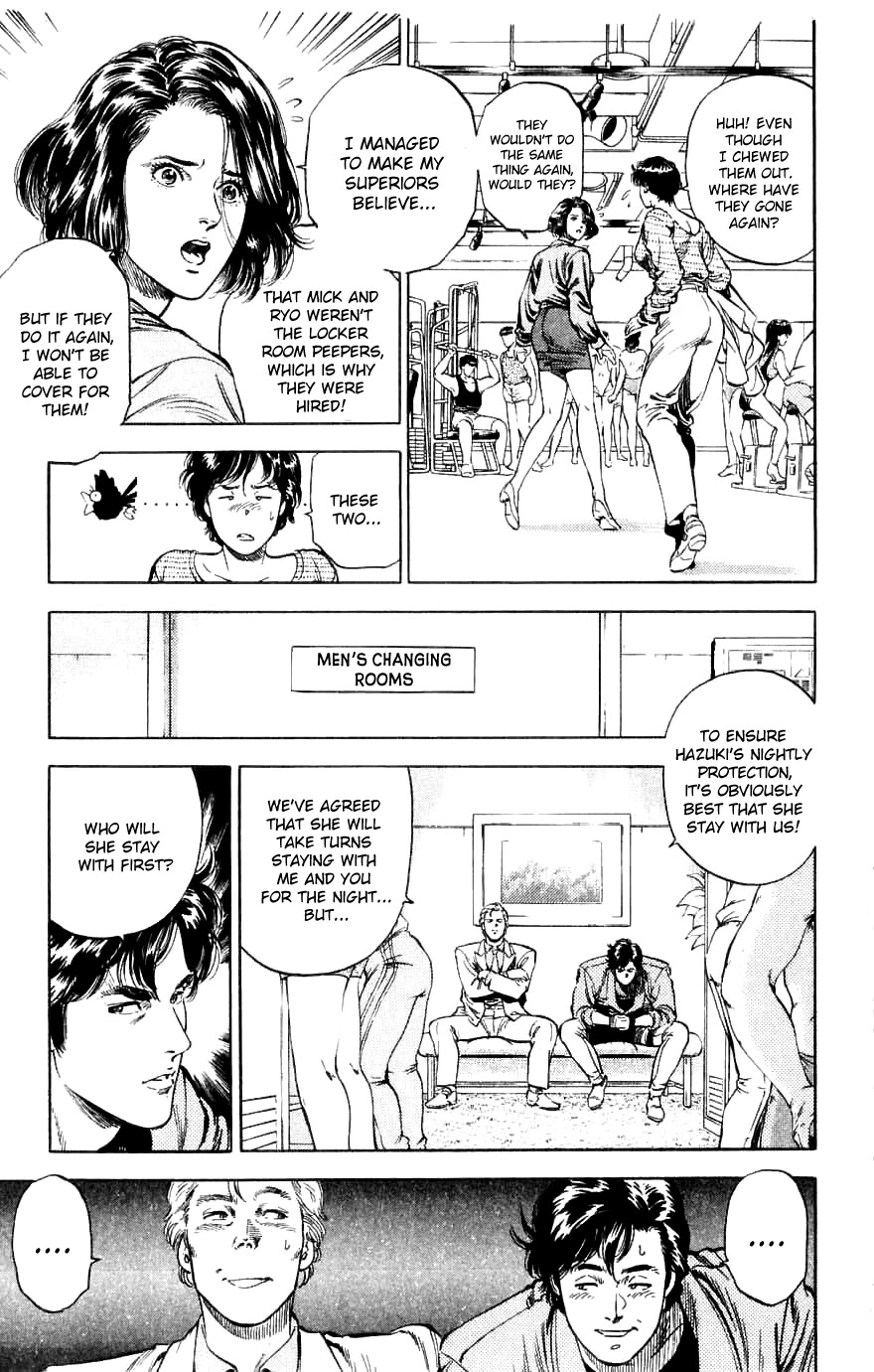 City Hunter Chapter 188 - Page 27