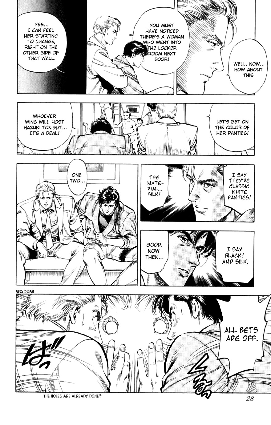 City Hunter Chapter 188 - Page 28
