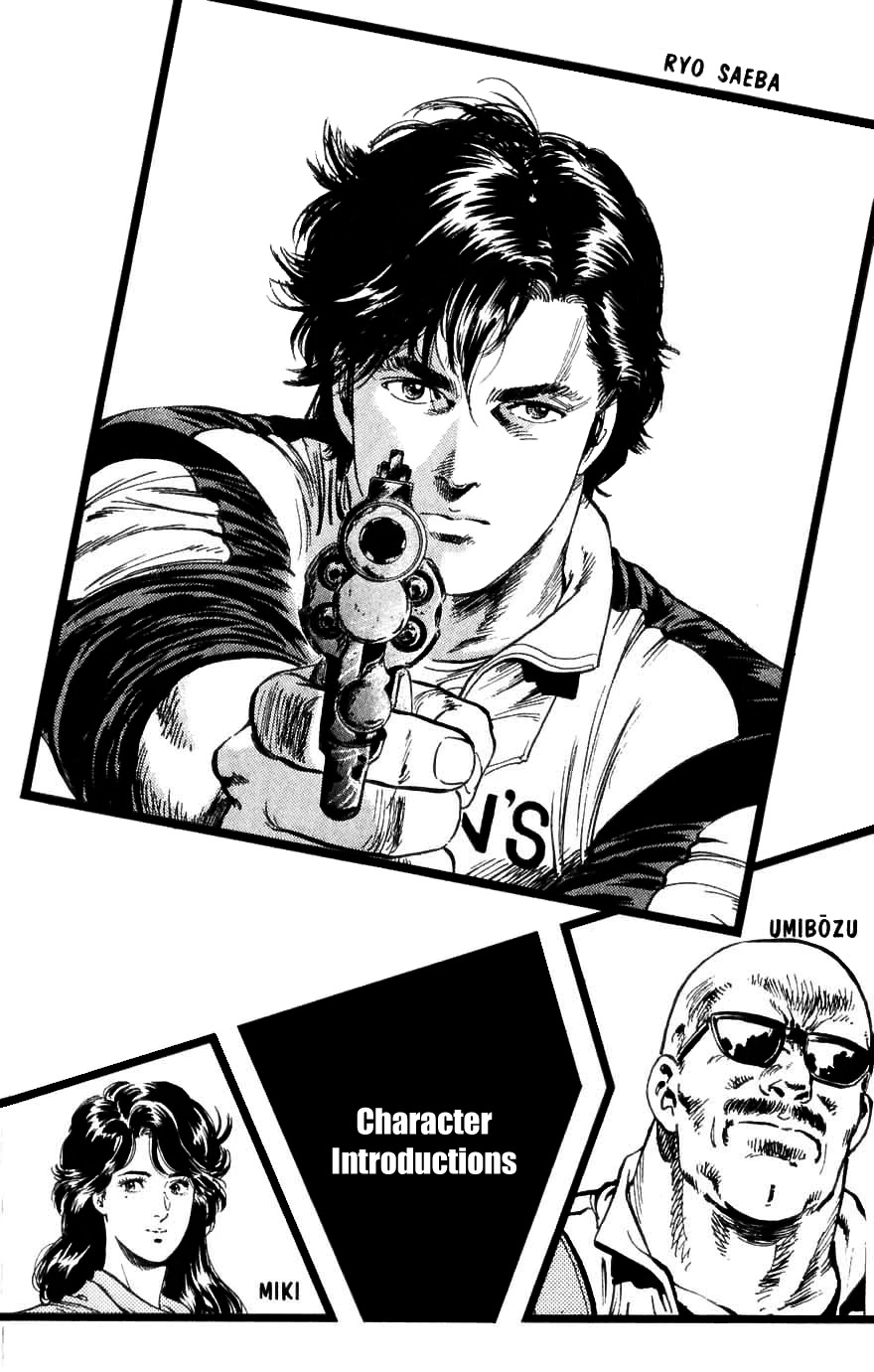 City Hunter Chapter 188 - Page 4