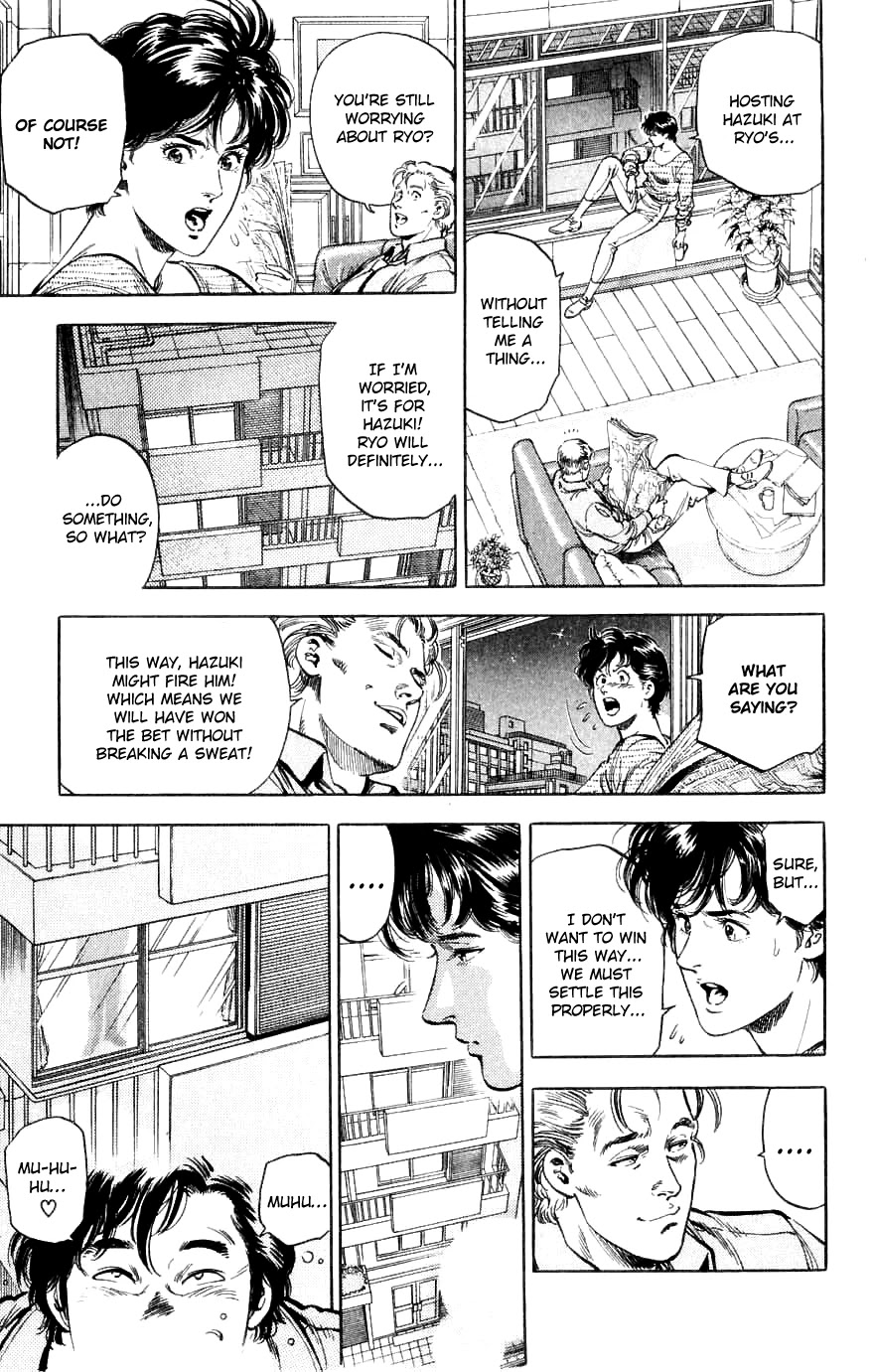 City Hunter Chapter 188 - Page 31