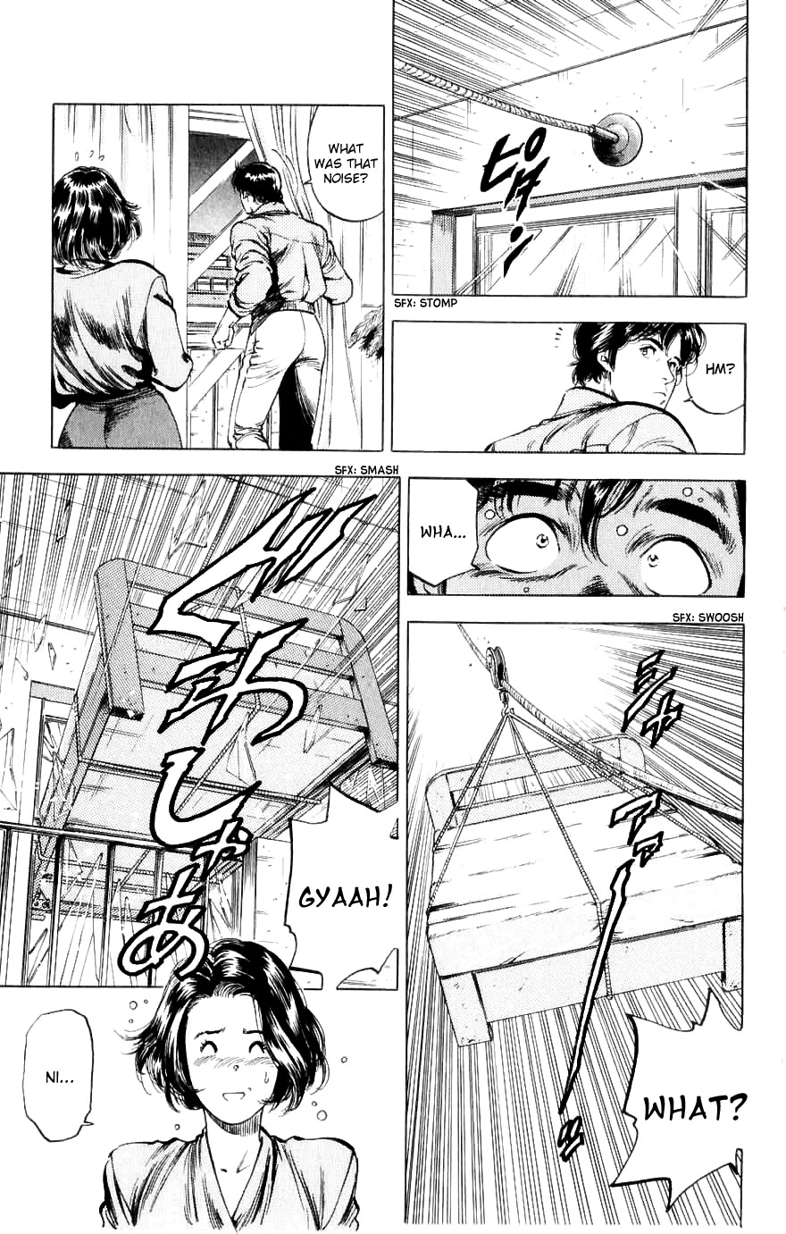 City Hunter Chapter 188 - Page 33