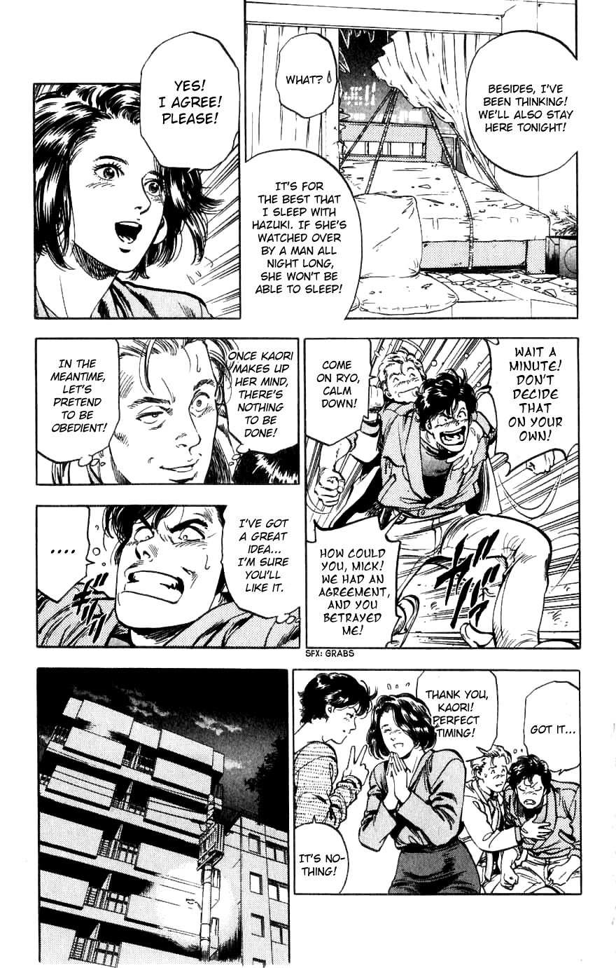 City Hunter Chapter 188 - Page 35